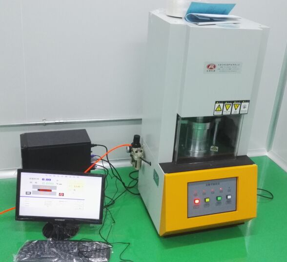 �o�D(zhu��n)���򻯃xFR-2117���z�򻯃x