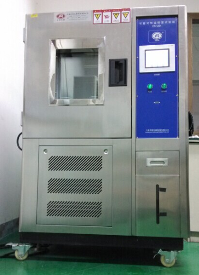 �ߵ͜�ԇ���r�����ߵ͜�ԇ�C�����X