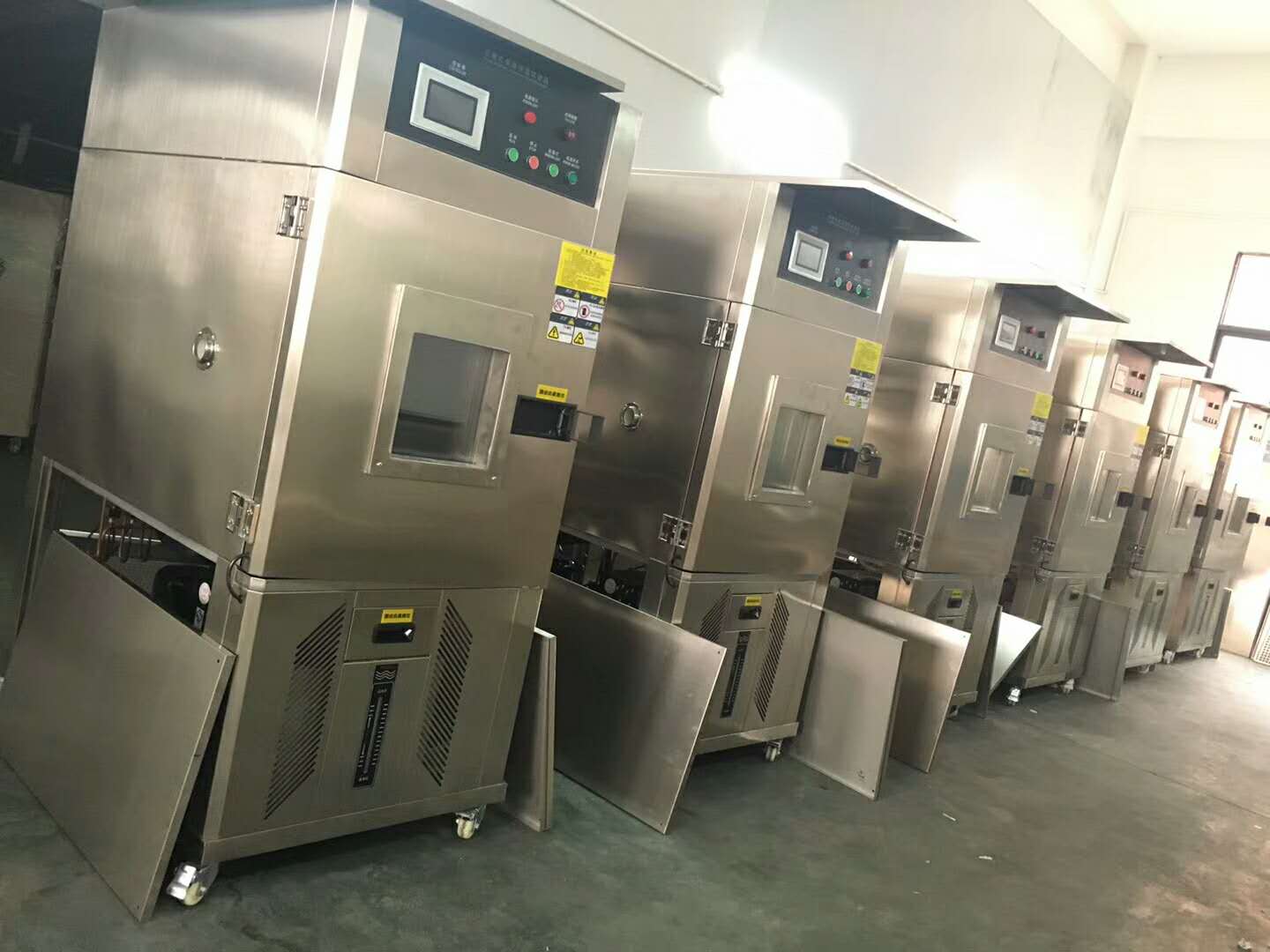 С�C���غ����FR-1208������غ��ԇ�CС�C��