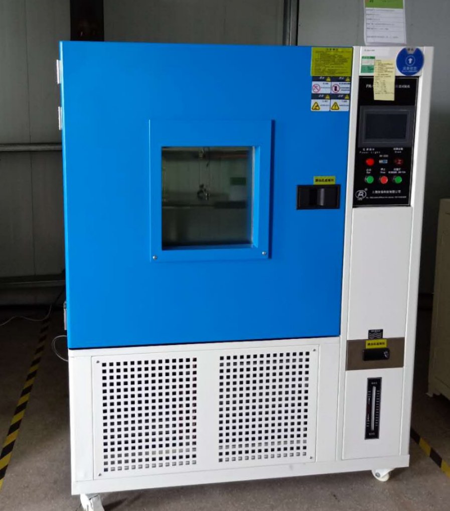 �ɳ�ʽ��غ����FR-1212�ɳ�ʽ��غ��ԇ�C(����ʽ)