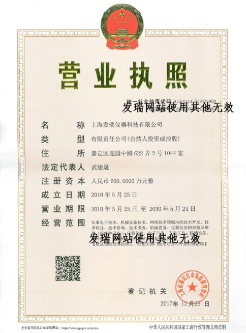 ��˾����/�̘��J�C