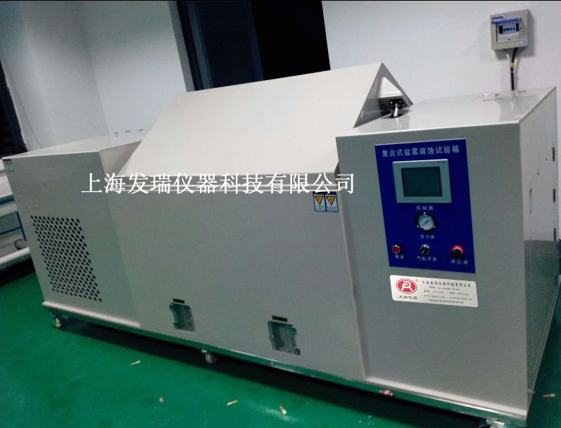 �؝�ȏͺ�ʽ�}�Fԇ�CFR-1227�ͺ�ʽ�}�Fԇ�C