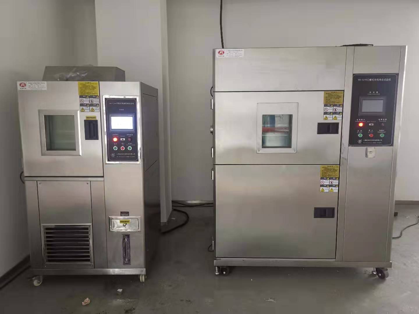 �ߵ͜؛_��ԇ�������غ������ס�¿��_�ɷ����޹�˾