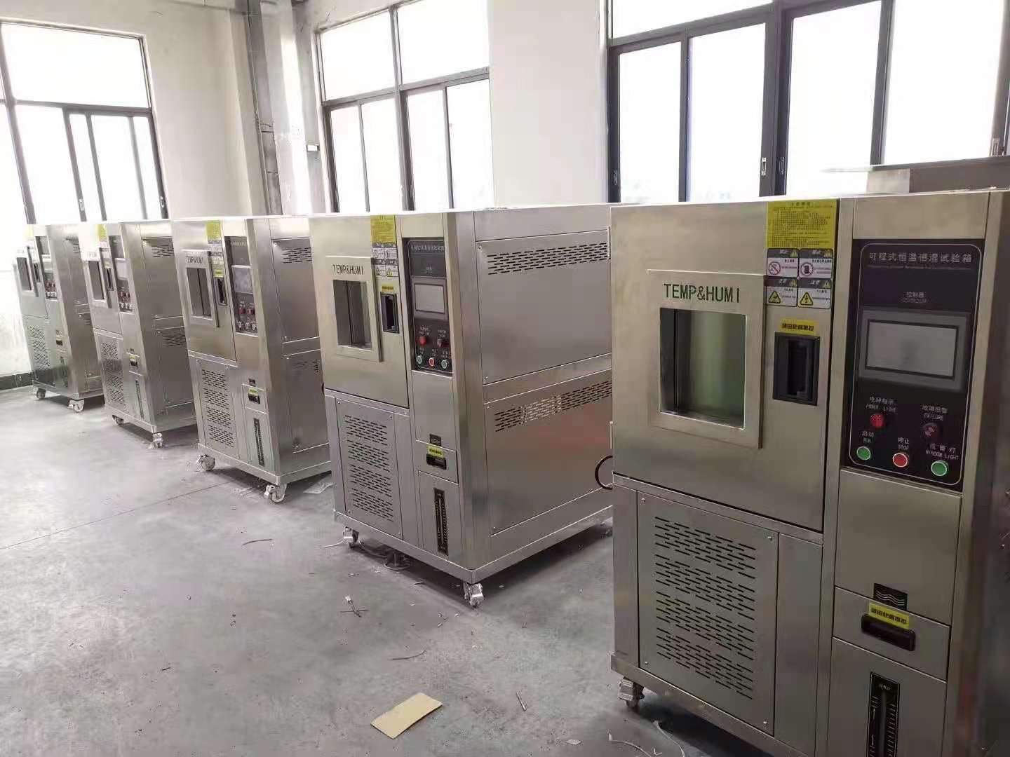 �p85��غ��ԇ������v��������ɷ����޹�˾��Ʊ���a��600366��