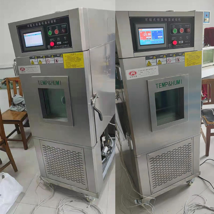 С�ͺ�غ��ԇ������ߵ͜�ԇ������ɹ����vʯ���f�w�C���I(y��)����؟�ι�˾