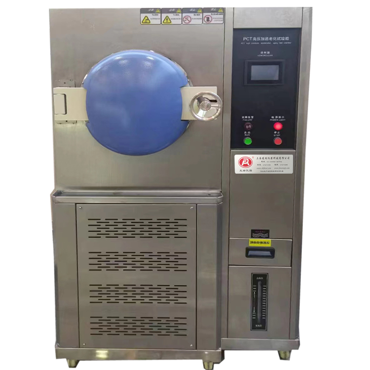 PCT�ߜظ߉������ϻ���FR-1218PCT�߉������ϻ�ԇ���