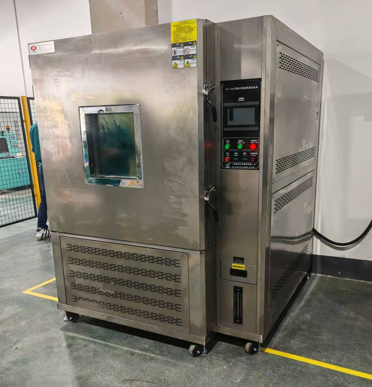 ��غ��ԇ���,�ߜ�ԇ�C���ɹ����v�Ϻ���̩늚����޹�˾